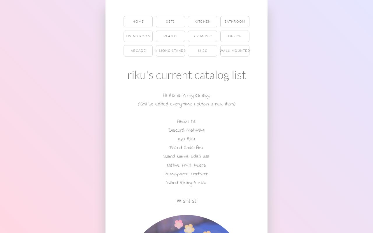 rikus acnh catalog